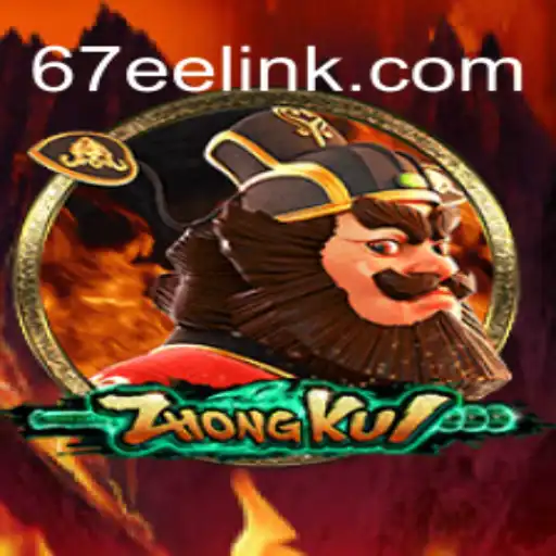 ZhongKui: The Enigmatic World of Slot Gaming on 67EE.COM