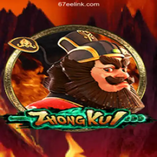 ZhongKui: The Enigmatic World of Slot Gaming on 67EE.COM